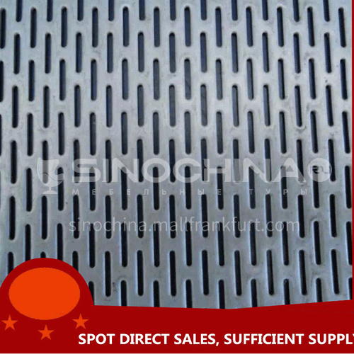 Stainless steel punching plate